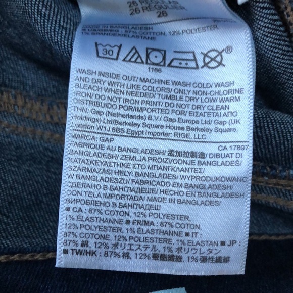 Gap NWT Revolution 1969 True Skinny jeans 26r - Picture 6 of 6